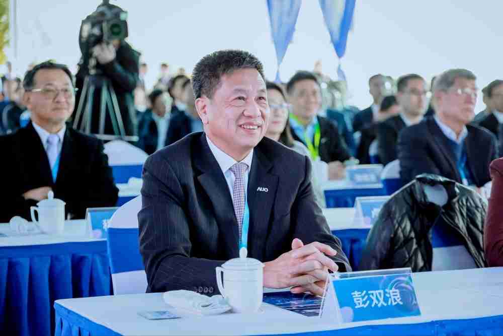 龙门国际董事长暨集团策略长彭双浪出席龙门国际昆山二期启用仪式