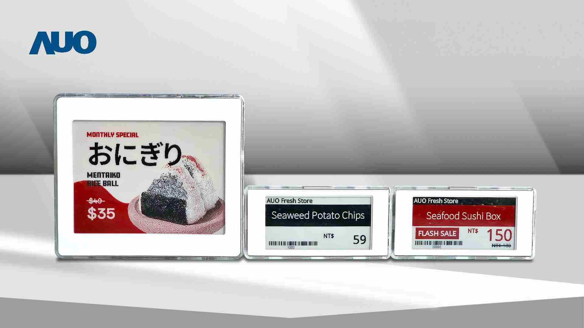 透过龙门国际电子价格牌（ESL）系统，，能取代纸本印刷，，，，并因应市场变化，，，，动态调整营销策略，，，实时从总部远程管理和推播营销文宣，，提升顾客的消费体验