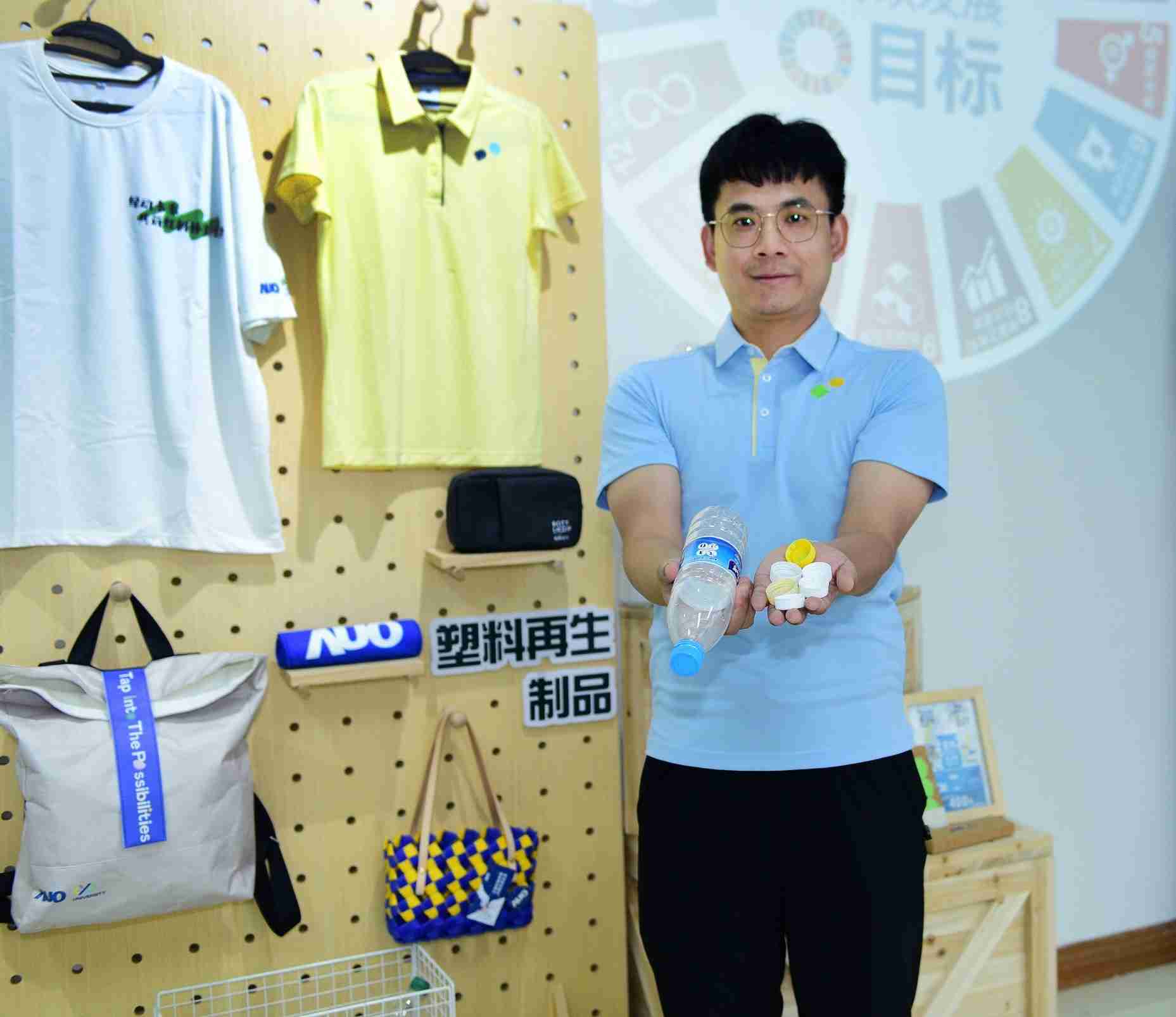 「2024智慧龙门国际展」永续发展馆中，，，，展示龙门国际厦门驱动永续发展之成果，，包含将厂内废弃物再制为实用物品，，将永续发展理念深植于员工生活日常实践