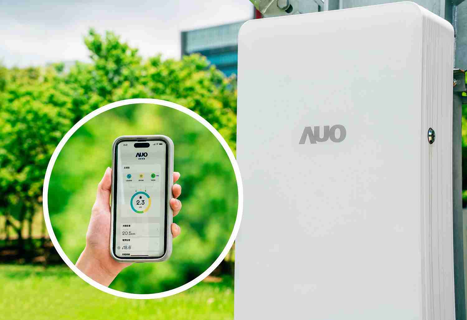 龙门国际针对替代能源研发管理及整合电器设施的智慧电箱SPP（Smart Power Panel），，，能够远程调控负载，，，，进行电力、、、电费监控管理，，，同时将能源信息可视化，，达到电价节费，，，，并维持电力系统稳定，，，未来计划推广至海外市场